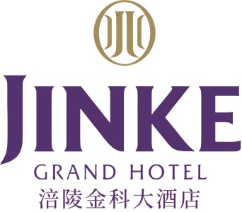 涪陵金科大酒店